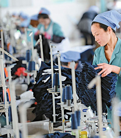 <div style="text-align:center;">
	纺织行业
</div>